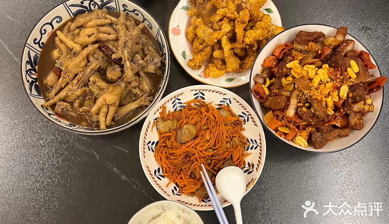 家庭版行政总厨的天天投喂[加油]