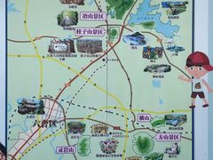 -南京金牛湖风景区