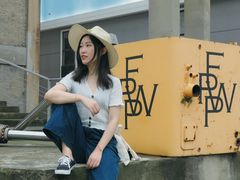 -半岛1919创意园区