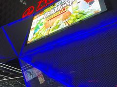 -万达广场(宝山店)