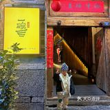为什么只有云南有这过桥米线🍜