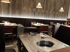 -蘑界·野生菌火锅(深业上城店)