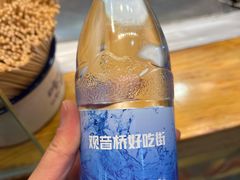 -丁家坡洋芋·观音桥好吃街A区(全国总店)