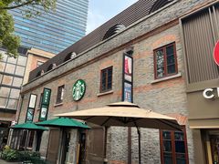 -星巴克臻选(上海今潮8弄店)