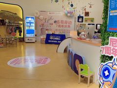 -尼莫亲子游泳NEMOSWIM(西美中心)