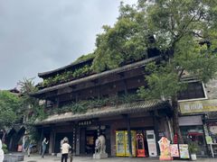 -上海长风大悦城