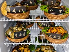 -爱膳菌锅锅(阳南店)