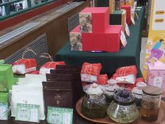 -正兴德茶庄(牛街店)