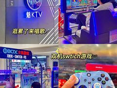 -丽达购物中心(崂山店)
