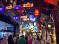 -凤城河风景区