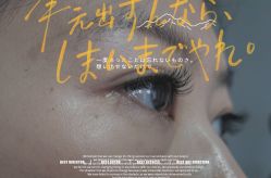 -Eri Nail·绘里专业美甲美睫