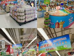 -华润万家(荔湾店)