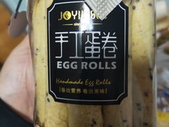 -津乐园(佳荣里店)