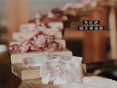 -AJIYA味屋和牛烤肉自助放题(温州万象城店)