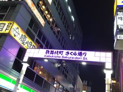 -カラオケ館(歌舞伎町一番街店)