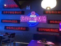 -匠子烤鱼(上邦百汇城店)
