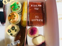 门牌蛋糕-北京稻香村(零号店)