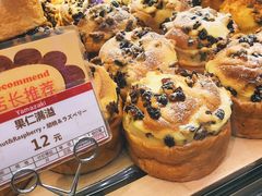 -山崎面包(静安久光店)