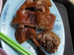 -清华大学-清芬园