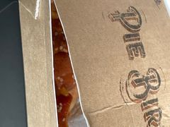 -Pie Bird(新闸路店)