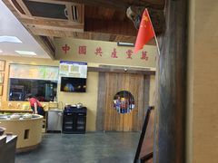 -徽三说·土徽菜·中国徽菜连锁品牌(一中店)