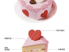 -GANSO元祖食品(金菊路店)