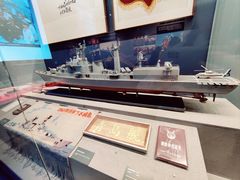 -中国人民解放军海军博物馆