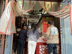-孟家蟹包(锦绣街店)
