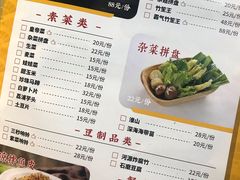 -顺德公广东猪肚鸡·煲仔饭(白石洲店)