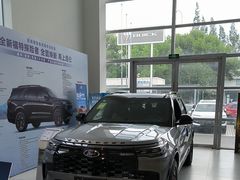 -上海协通福骋福特4S店(汶水路店)