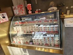 -三元梅园(团结湖店)