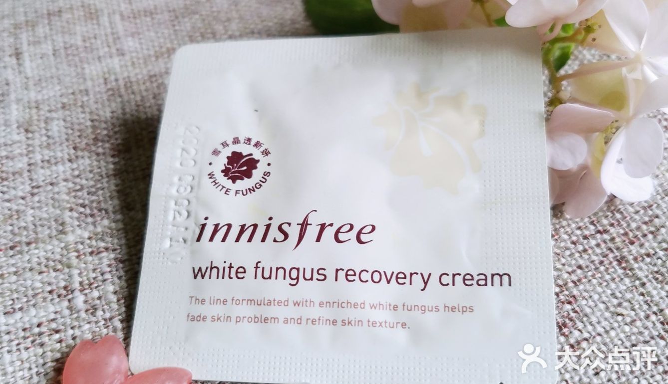 雪耳晶透新妍沁润面霜