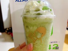 雪山多肉青提-喜茶(广州中山六路店)