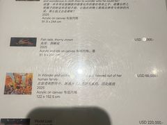 -大田秀则画廊