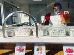 -芦庄子桂顺斋(和平路总店)