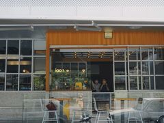 门面-saigon saigon | 西贡西贡(滨北店)