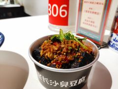-文和友老长沙龙虾馆(化龙池店)
