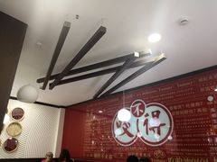 -咬不得高祖生煎·简餐(高银街店)