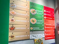 -食盈碗仔翅(星玺广场店)