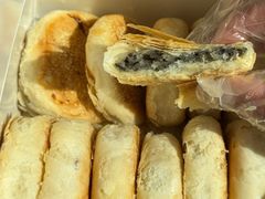 -矮子馅饼(大成路店)