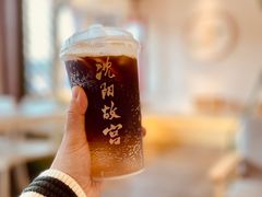 -沈阳故宫·莊啡