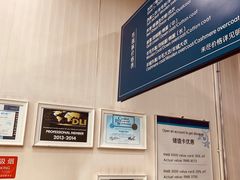 -布瑞琳洗衣(新城国际一期店)