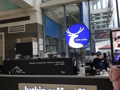 -瑞幸咖啡(未来国际大厦店)