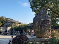-白马涧龙池景区