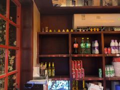-付小姐在成都(中山公园店)