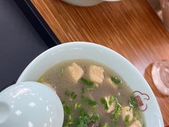 -回味