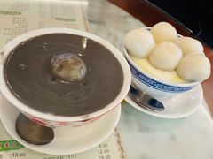 -阿三麻蓉汤圆(顺光大厦店)