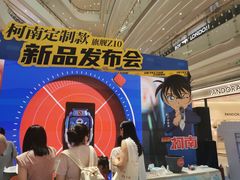 -小天才步步高(泰禾广场旗舰店)