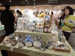 -猫的天空之城概念书店(苏州诚品店)
