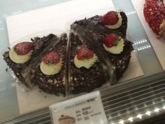 黑森林-格瑞思动物奶油生日蛋糕(园区永旺店)